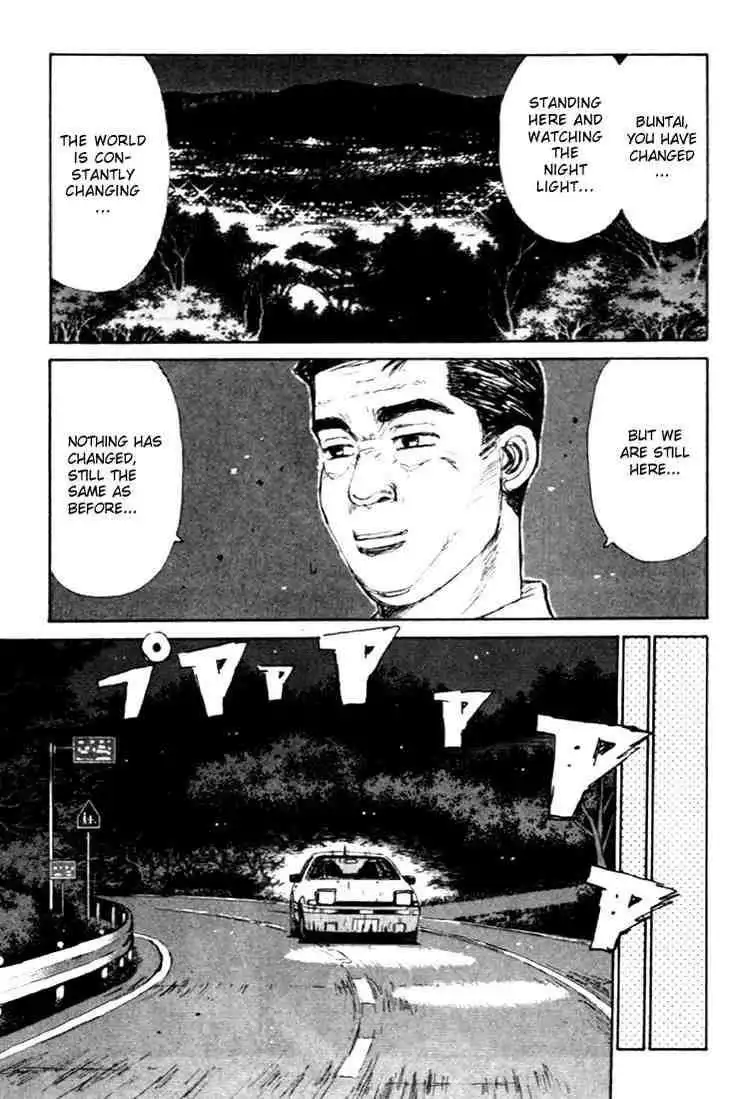 Initial D Chapter 38 7